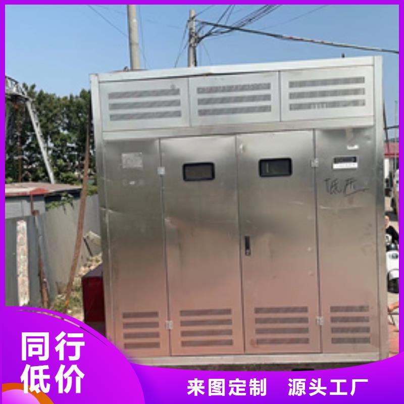 租赁箱式变电站口碑好信息
