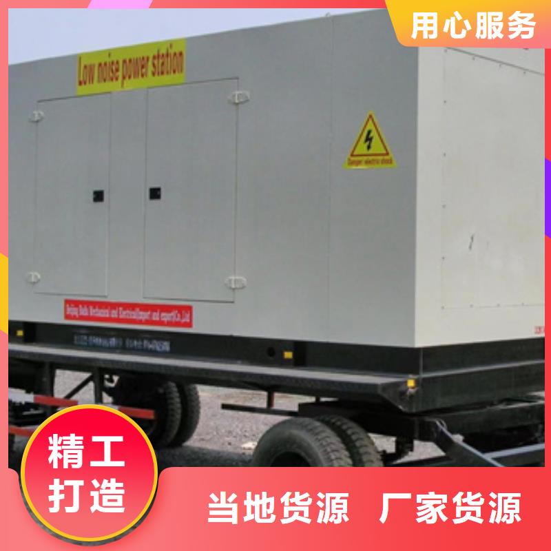 10KV2000KW发电车租赁口碑好信息