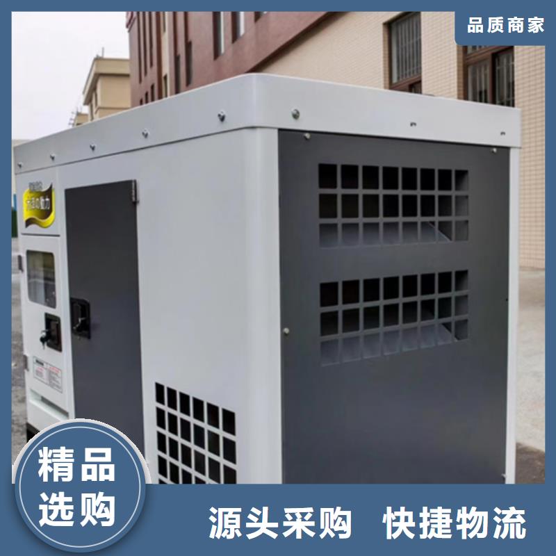 电源车租赁口碑好信息