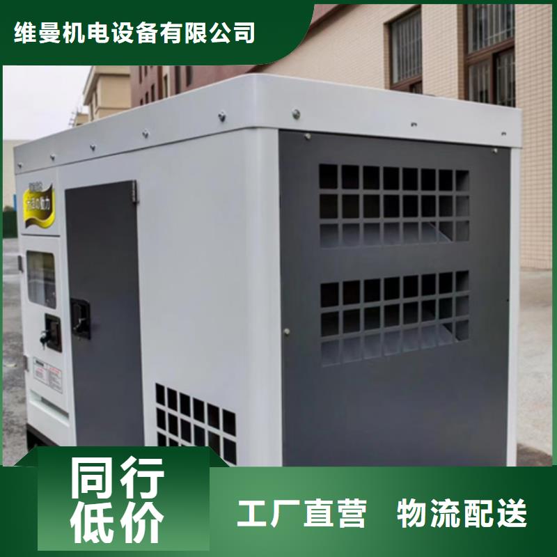 租赁美式箱变口碑好信息