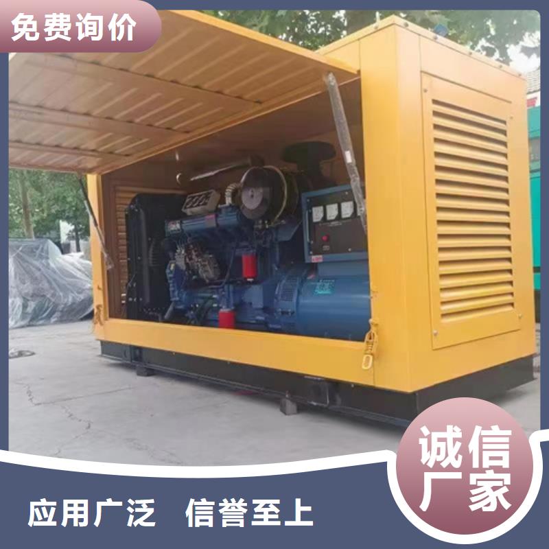 50KW发电机租赁可并机并网