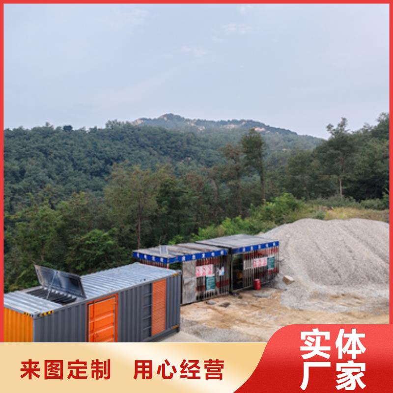 租赁50KW发电机可并机并网