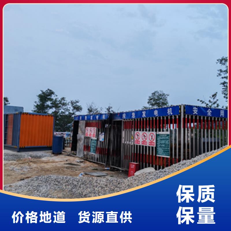 租赁变压器口碑好信息