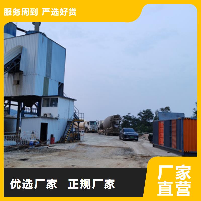 出租10KV发电机含运费