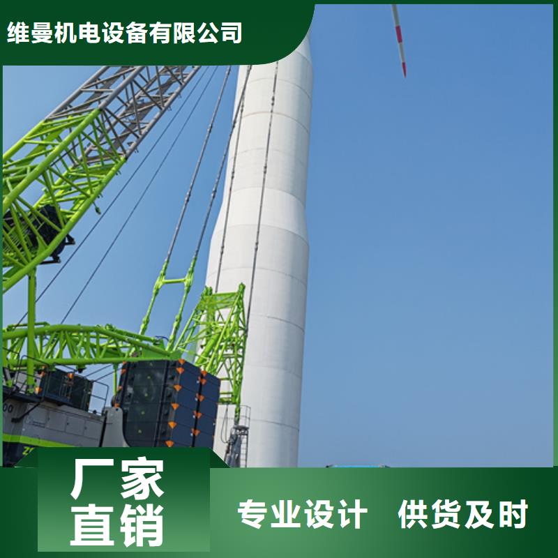 变压器租赁口碑好信息