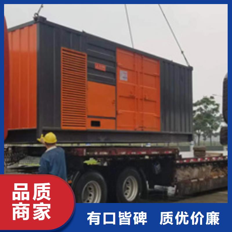 10KV2000KW发电车租赁口碑好信息