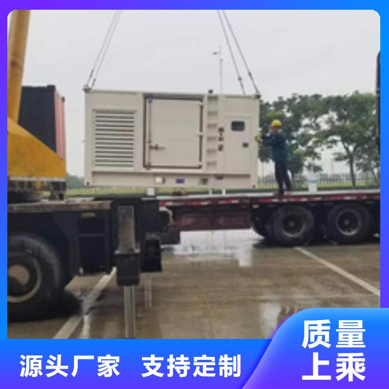 发电车出租含运费