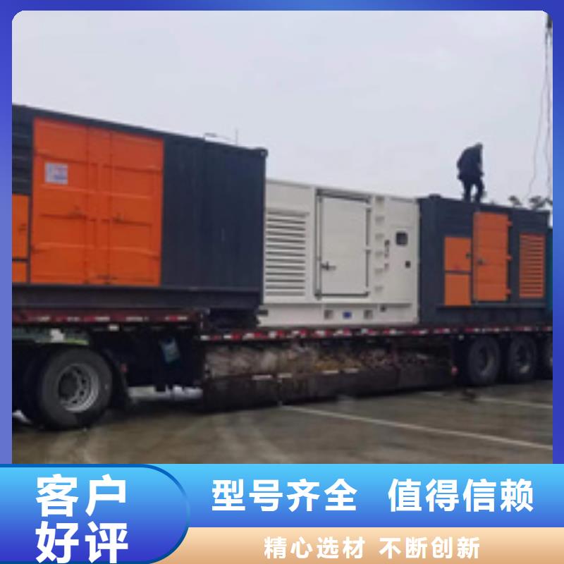 1000KW电源车租赁口碑好信息
