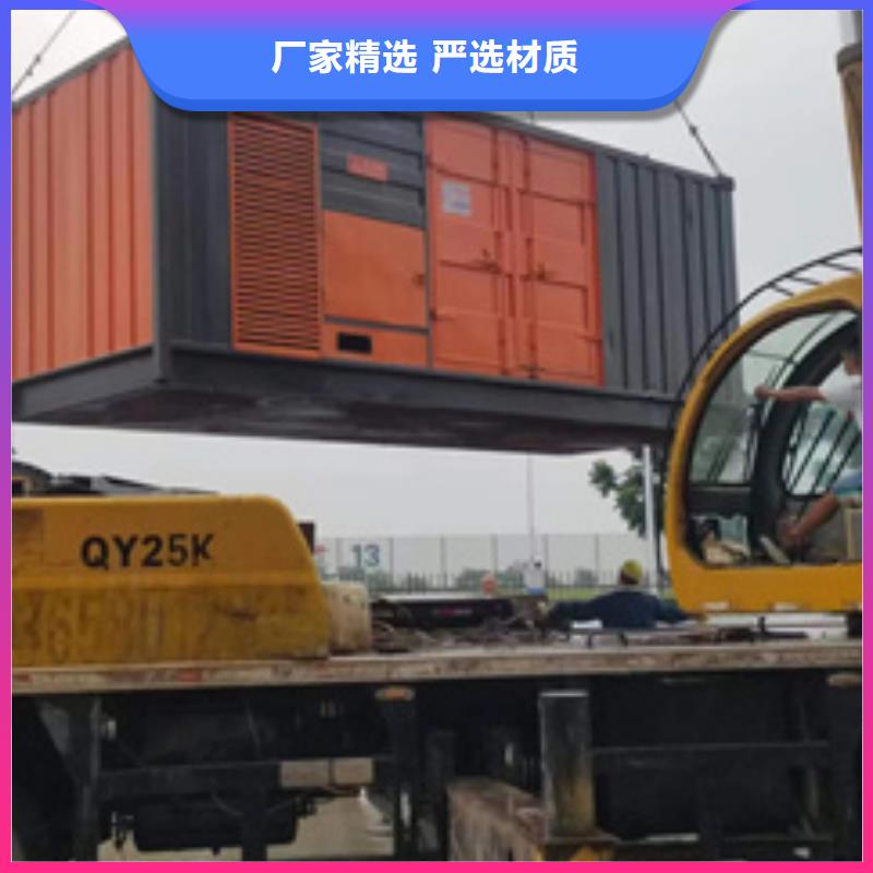 1000KW电源车租赁口碑好信息