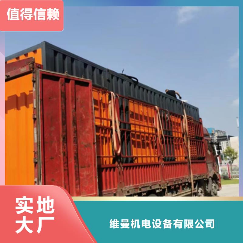 900KW电源车租赁口碑好信息