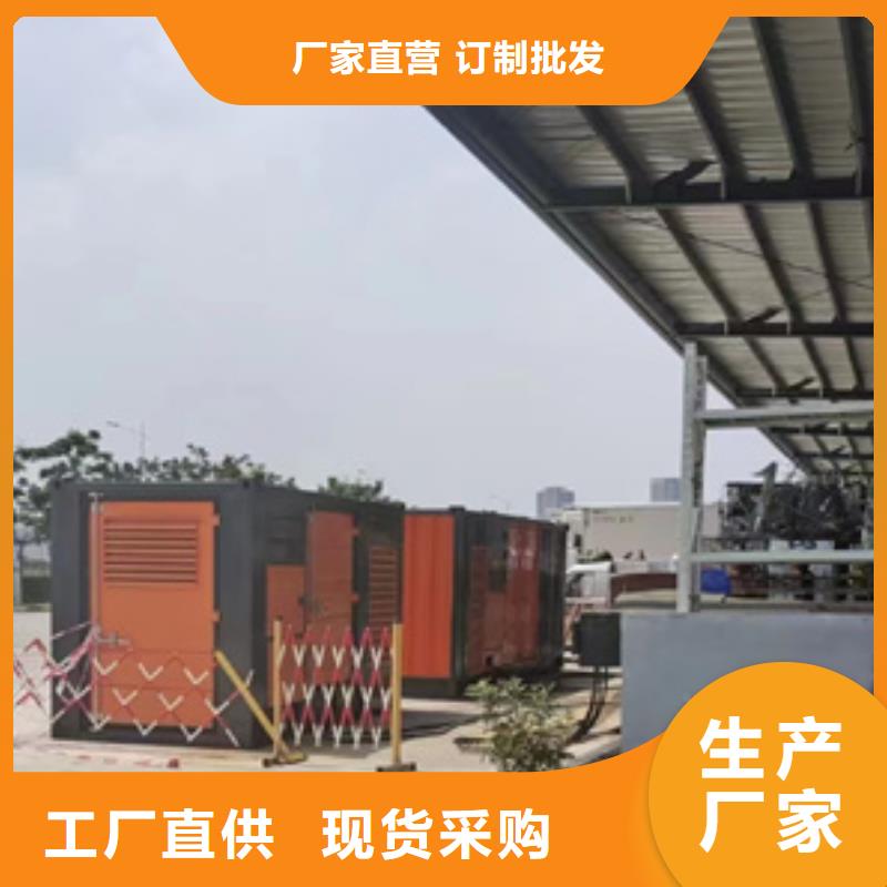 租赁100KW发电机可并机并网