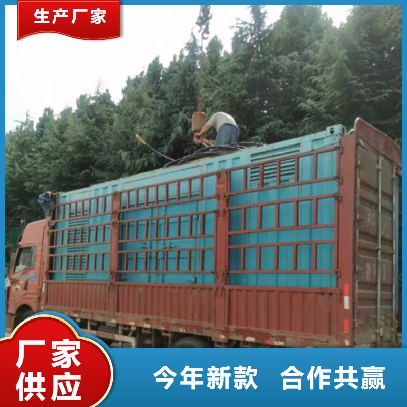 租赁箱式变电站口碑好信息