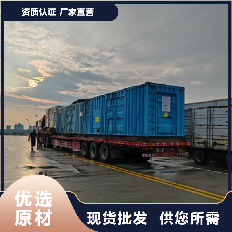 发电车租赁口碑好信息