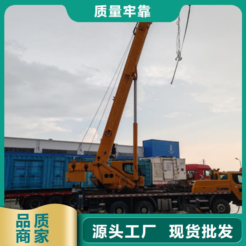 10KV1000KW发电机租赁口碑好信息