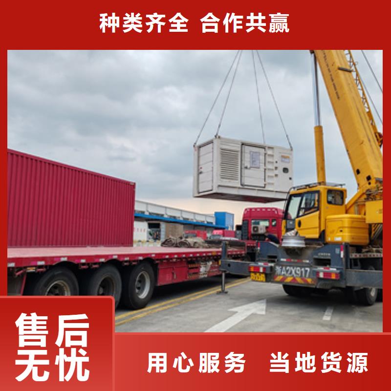 租赁美式箱变口碑好信息