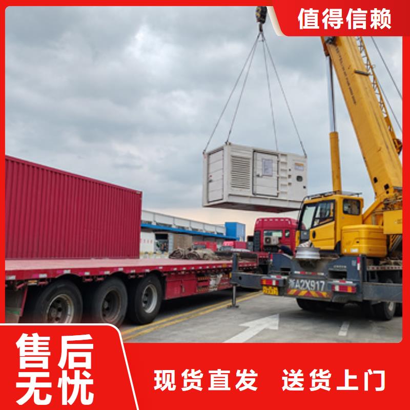 屯昌县700KW电源车租赁口碑好信息