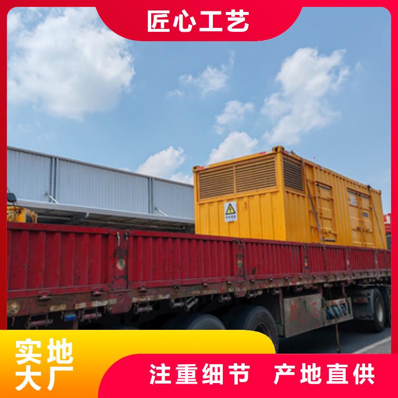 10KV2000KW发电车租赁口碑好信息