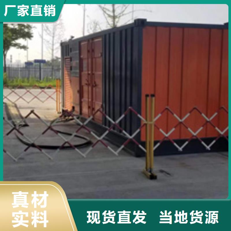 10KV1000KW发电机租赁口碑好信息