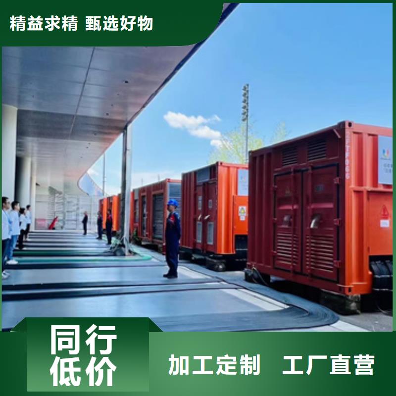 租赁变压器口碑好信息