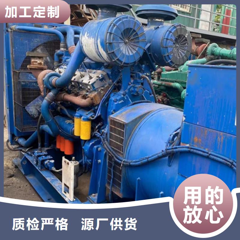 租电源车电话含运费