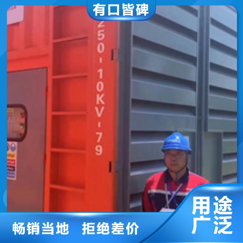 租赁箱式变压器可并机并网