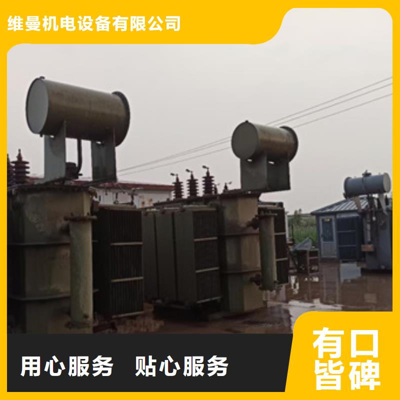 租赁50KW发电机可并机并网