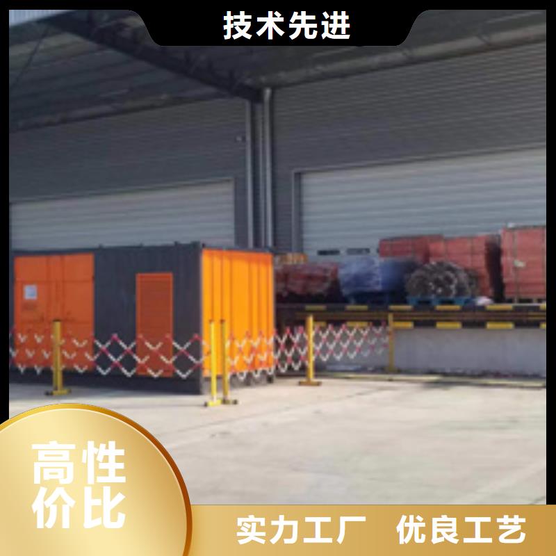 澄迈县500KW电源车租赁口碑好信息