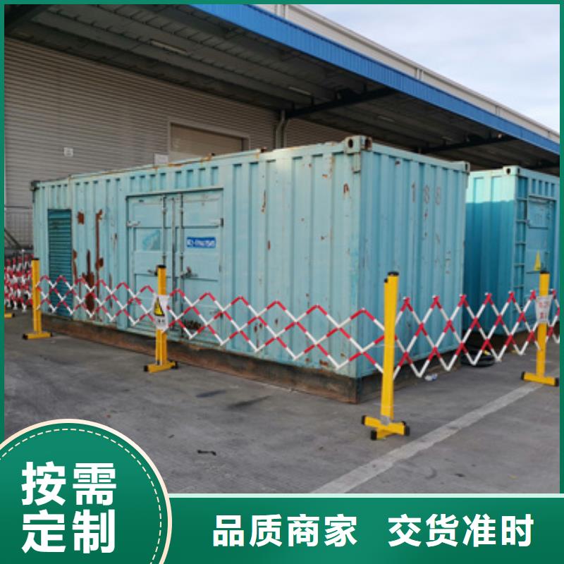 900KW电源车租赁口碑好信息