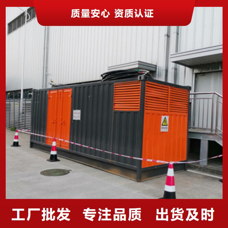 租赁电源车口碑好信息