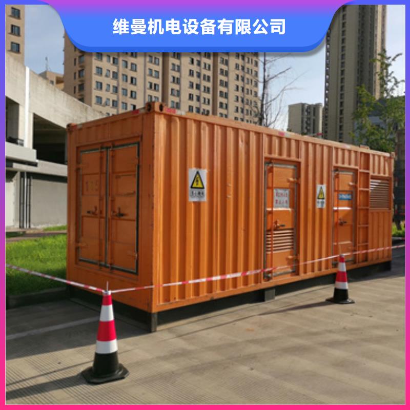 五指山市10KV2000KW发电车租赁口碑好信息