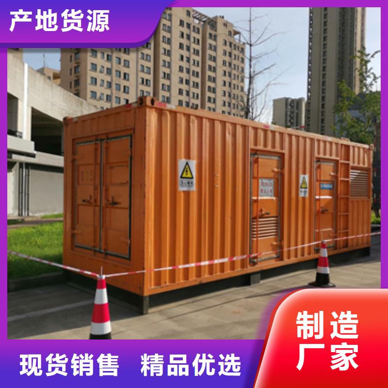 10KV2000KW发电车租赁口碑好信息