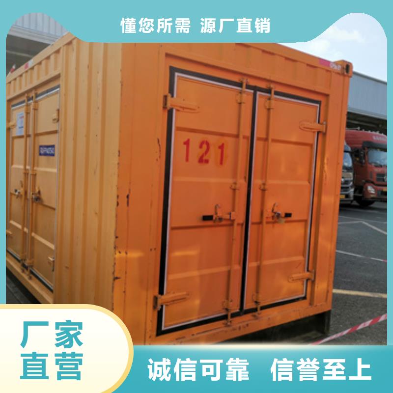 租赁变压器口碑好信息