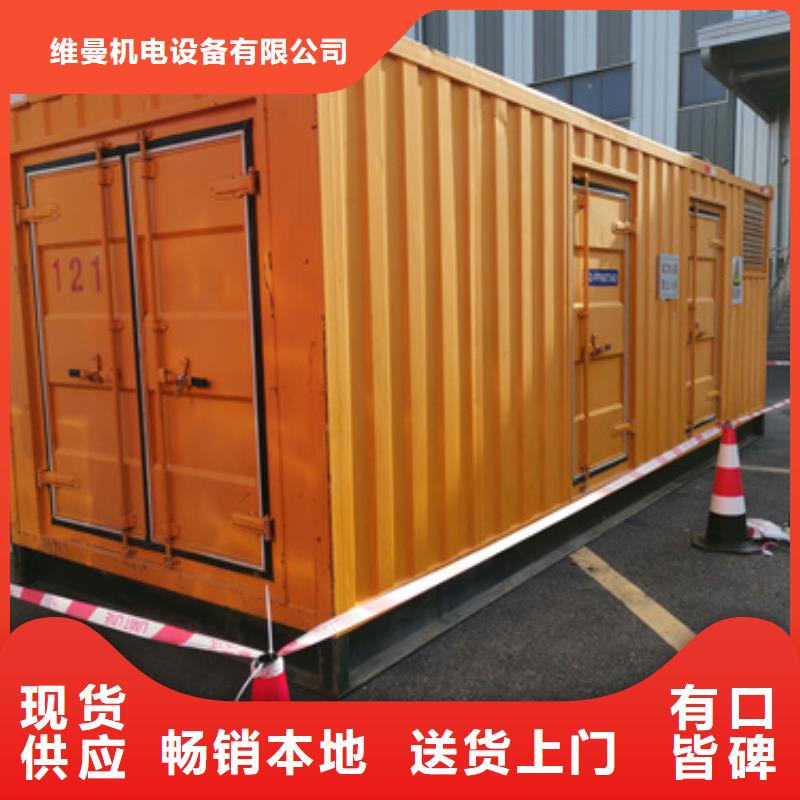 10KV2000KW发电车租赁口碑好信息