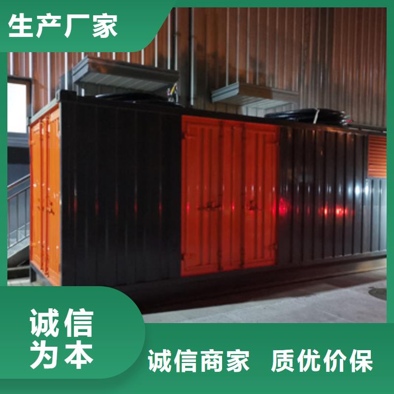 UPS电源车租赁口碑好信息