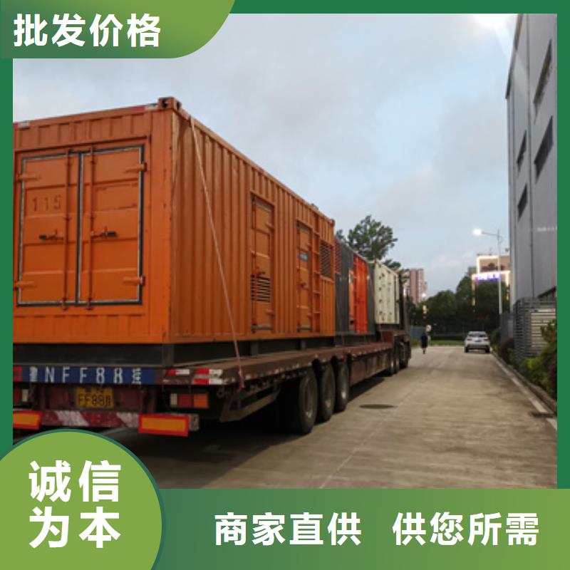 应急电源车租赁口碑好信息