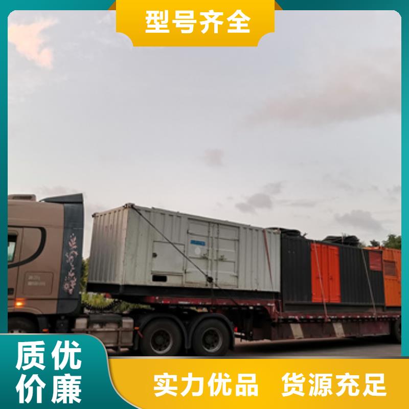 50千瓦发电机租赁可并机并网