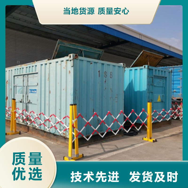 澄迈县租赁箱式变电站口碑好信息