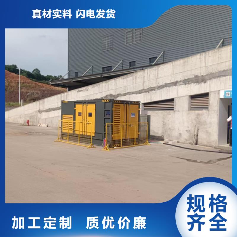 租赁变压器口碑好信息