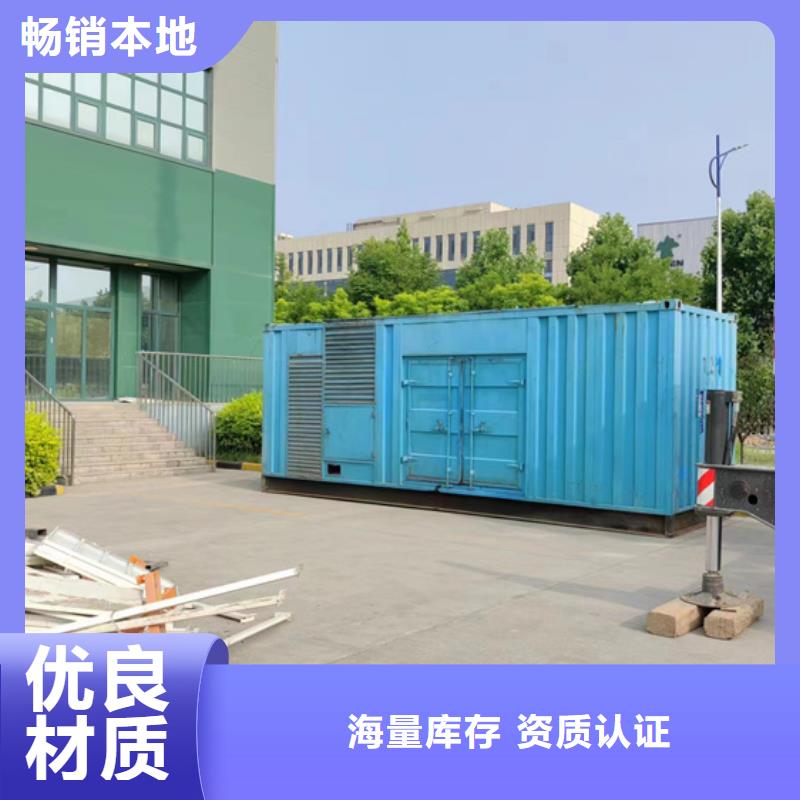1000KW电源车租赁口碑好信息