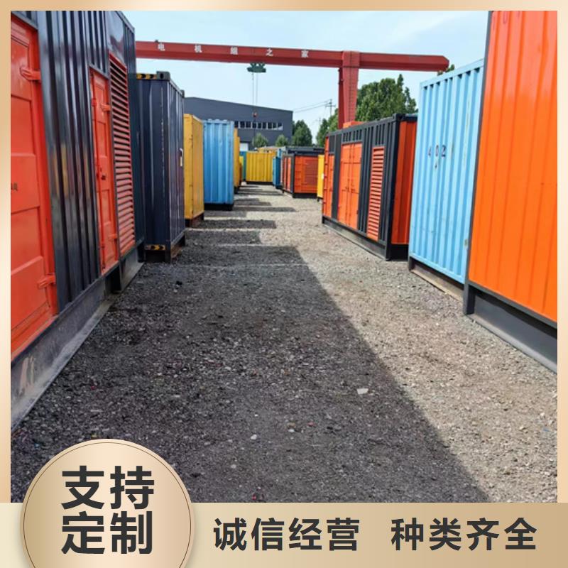 出租35KV发电机含运费