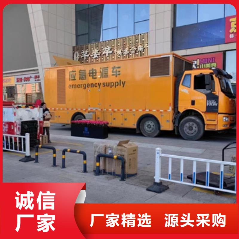 UPS电源租赁口碑好信息