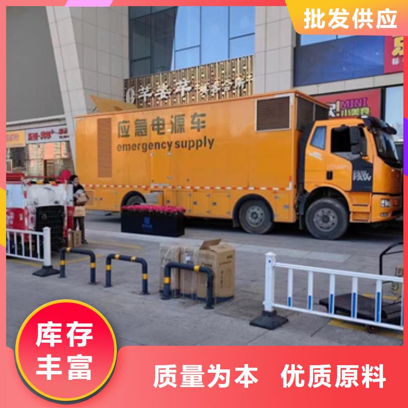 临高县租赁箱式变电站口碑好信息