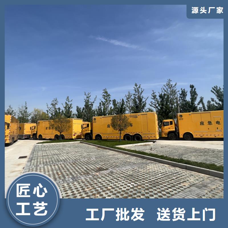 租赁80KW发电机可并机并网