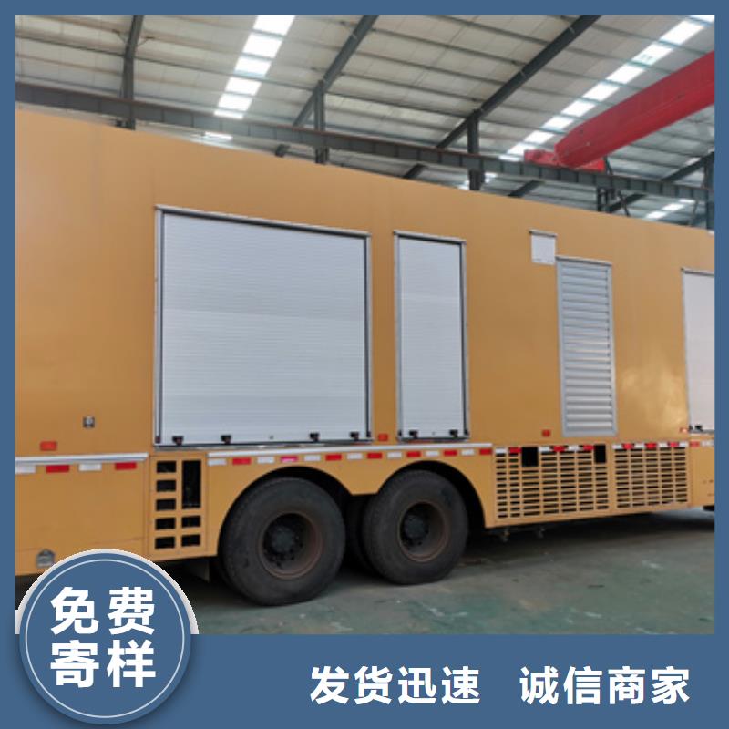 租赁50KW发电机可并机并网
