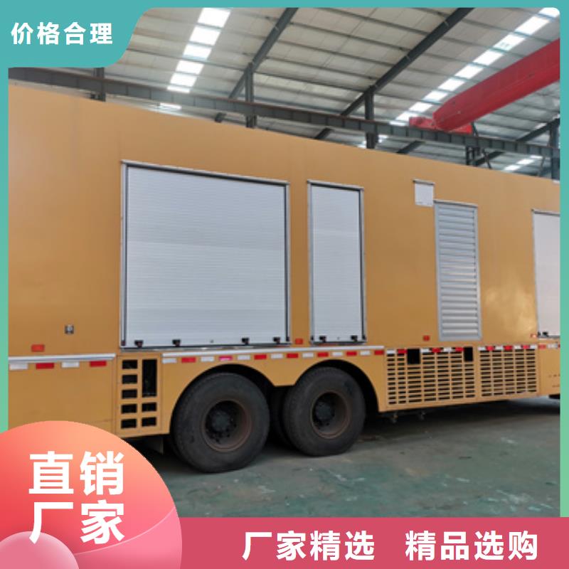 万宁市租赁100KW发电机口碑好信息