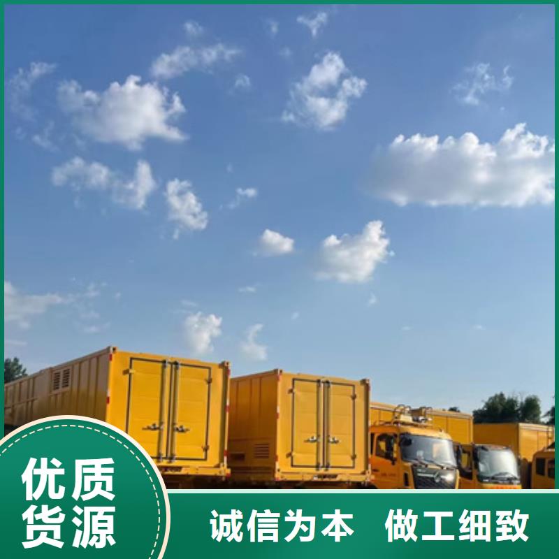 租100KW发电机电话含运费