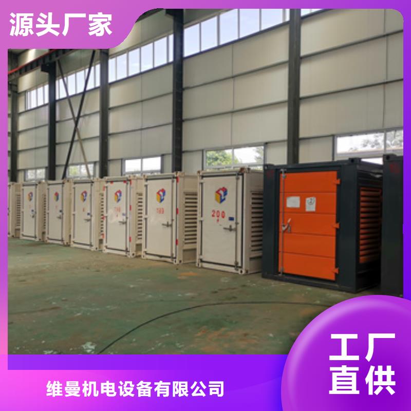 10KV2000KW发电车租赁口碑好信息