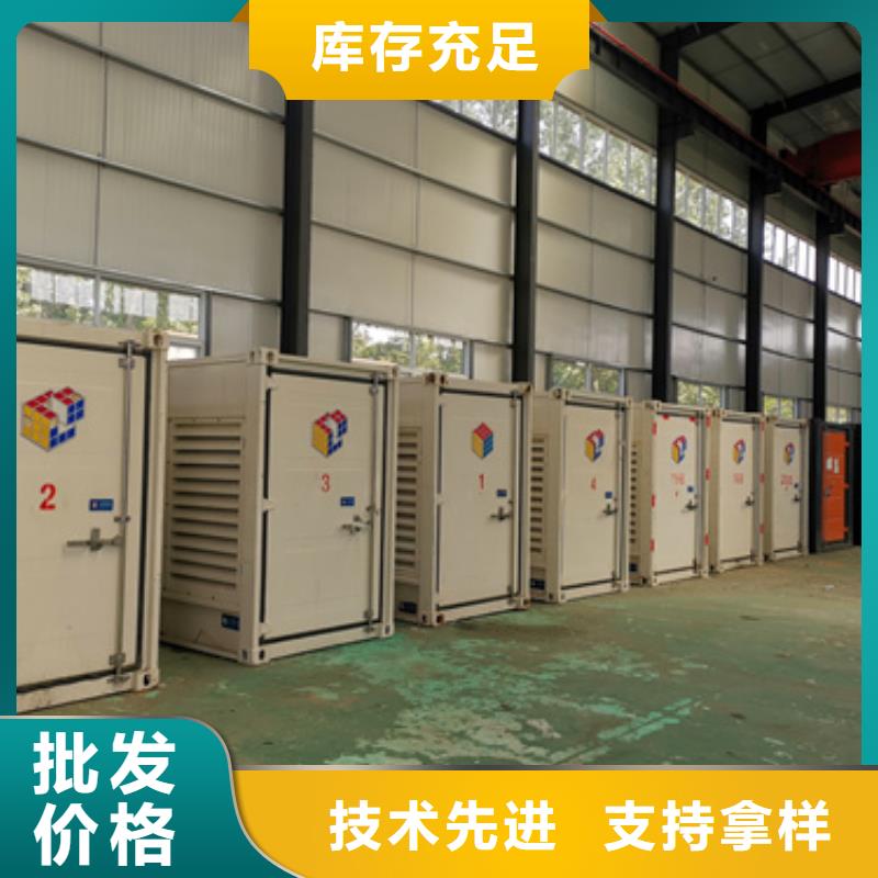 50KW发电机租赁可并机并网