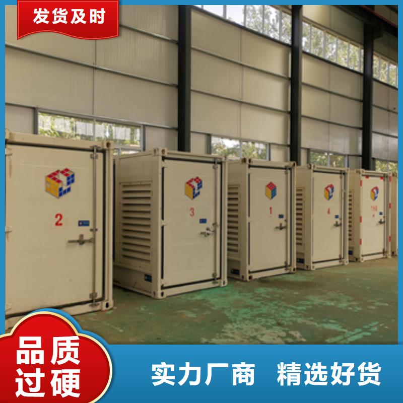 租美式箱变含运费