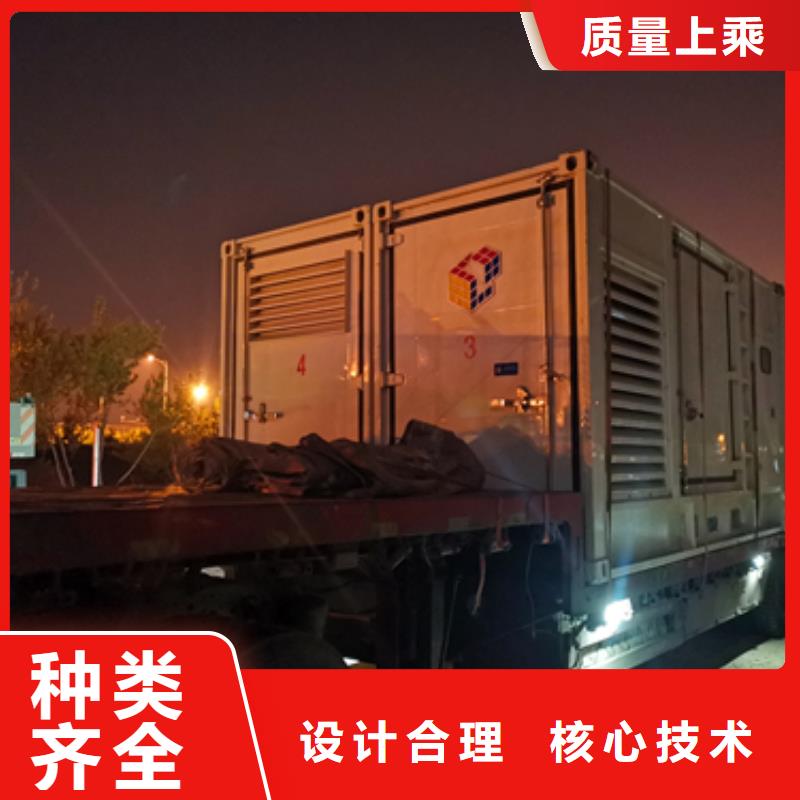出租应急电源车含运费